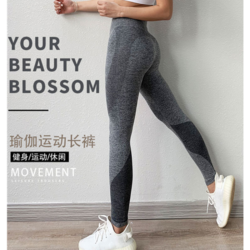 Women's fitness lift hip stretch fitness pants women's sports tight running speed dry training compression yoga pants sports pants